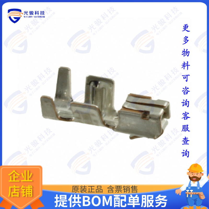 GT8E-2022SCF 连接器CONN SOCKET 20-22AWG CRIMP TIN
