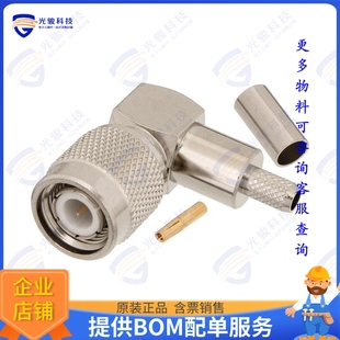 Right Angle 連接器TNC Connector Male PE4451