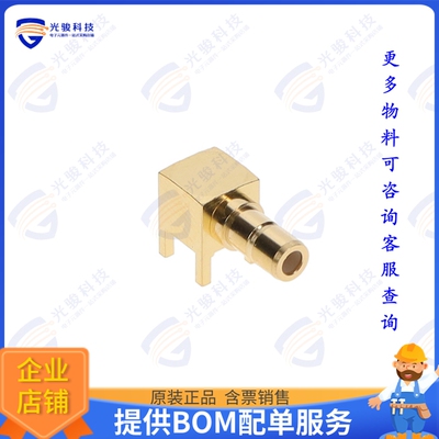 733960520 连接器SMB JACK R/A PCB RECEPTAC