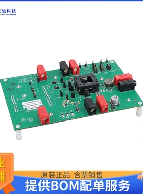 KITFS5600SKTEVM【FS56 EVAL KIT】评估和演示板套件