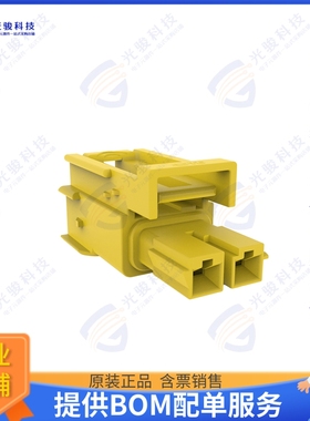 7-2378159-2 连接器POWER VERSA-LOCK PLUG, 1X2 KEY G