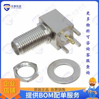 142-0701-507 连接器SMA JACK, RA, BLKHD, PC MOUNT, N