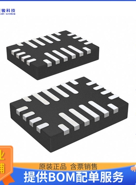 MP2625BGL-Z电源芯片《IC BATT CHG LI-ION 1CELL 20QFN》