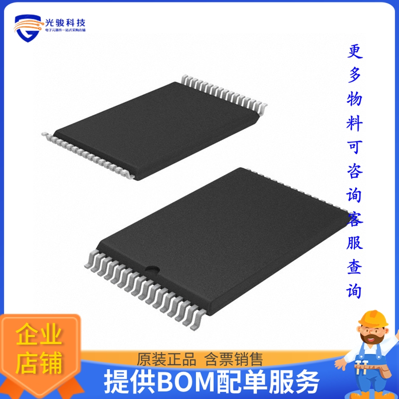 CY62128ELL-45ZAXIT《存储器芯片IC SRAM 1MBIT PARALLEL 32STSOP