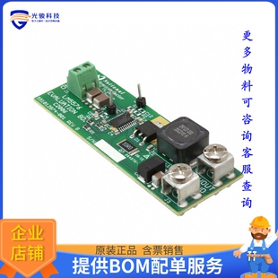 EVAL SMPS LM5576EVAL BOARD LM5576 NOPB FOR