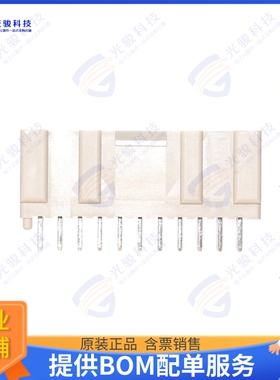 SJW20-22WSAB 连接器2 MM W TO B CONNECTOR 22P HEADER