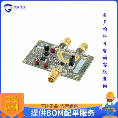 ADL5721-EVALZ[EVALUATION BOARD FOR ADL5721]评估板
