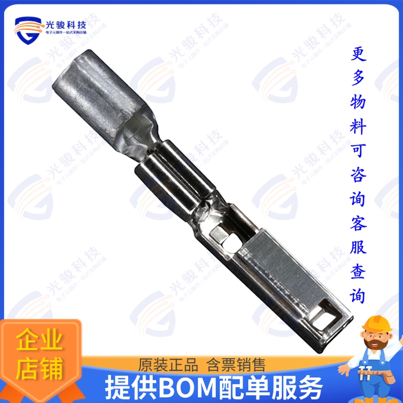 HR31-SC-121(71) 连接器CONN SOCKET 18-24AWG CRIMP GOLD