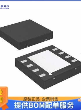 LM2941LD电源芯片《IC REG LINEAR POS ADJ 1A 8WSON》