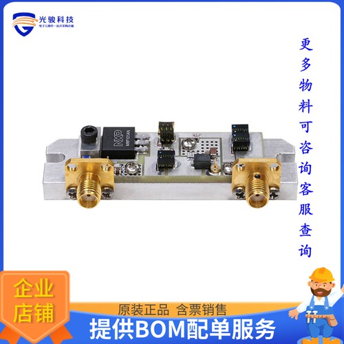 MRF101AN-VHF[MRF101AN REF BRD 174MHZ 100W]评估板