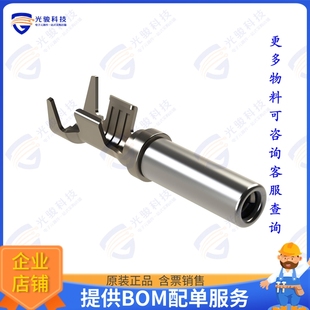 LP连接器 SIZE FORMED SOCKET 0166 STAMPED AT62