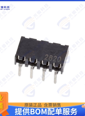 2314930-4 连接器4P,2MM,B-B,REC,SRHZ,2.1,0.76AU,T
