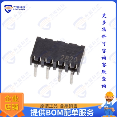 2314930-4 连接器4P,2MM,B-B,REC,SRHZ,2.1,0.76AU,T