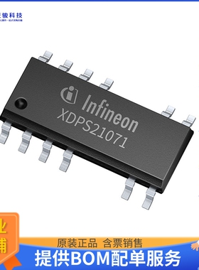 XDPS21071XUMA1电源芯片《DIGITAL FFR CONTROLLER, DSO12》