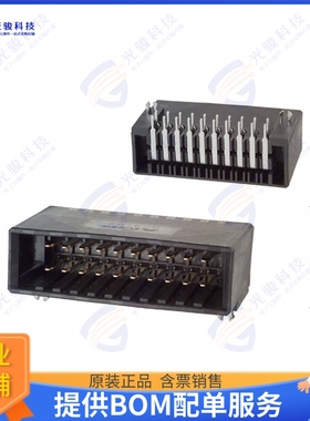 178308-2 连接器CONN HEADER R/A 20POS 3.81MM