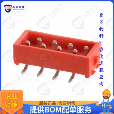 338728-8 连接器CONN HEADER SMD 8POS 2.54MM