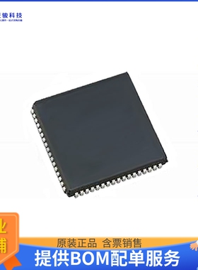 N80C188-25微控器《IC MPU I186 25MHZ》