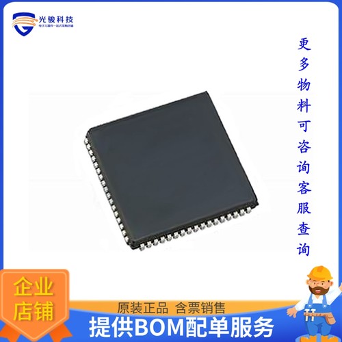 N80C188-25微控器《IC MPU I186 25MHZ》