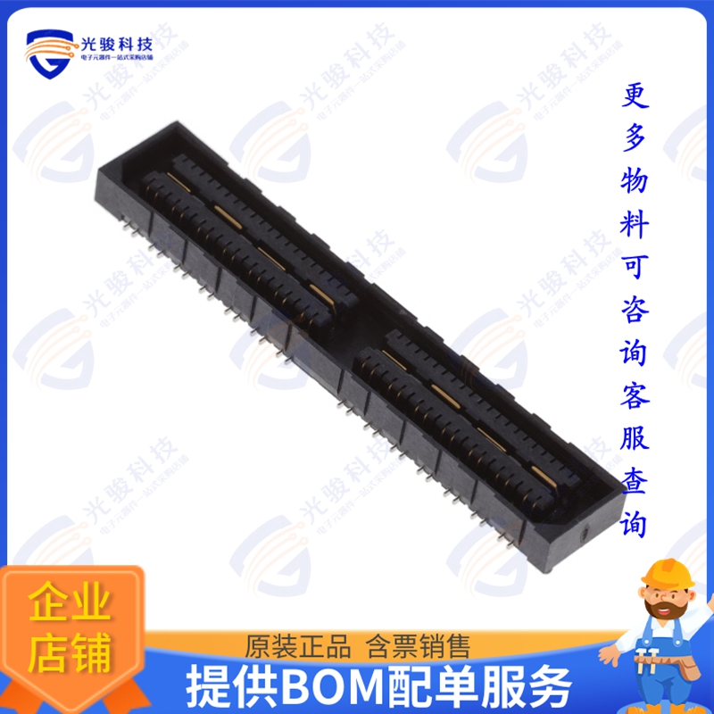 QSE-028-01-L-D-DP-A-K 连接器CONN DIFF ARRAY RCP 56P SMD GOLD