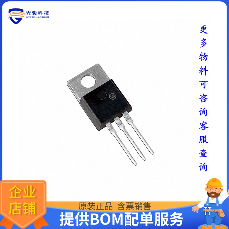FDP047N08-F102晶体管MOSFET N-CH 75V 164A TO220-3