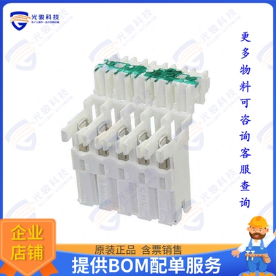 1-282045-2 连接器CONN RCPT 5POS IDC TIN