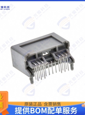 348268161 连接器CONN HEADER R/A 16POS 2MM