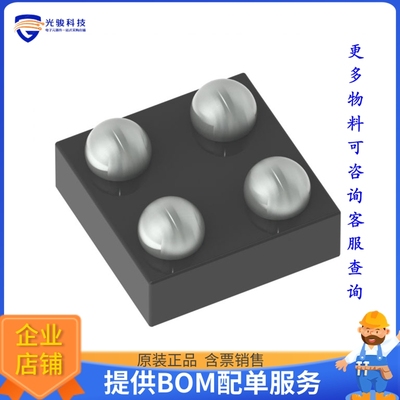 TPS7A2012PYCJR电源芯片《300-MA, ULTRA-LOW-NOISE, LOW-IQ,》