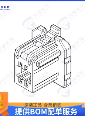 2045230401 连接器CONN RCPT HSG 4POS 1.25MM