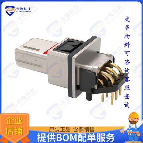 D369-MB33-NS4 连接器369 SHIELDED 3 WAY PNL REC, 90 P