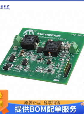 MCP1630RD-SALED【DEV REF DESIGN LED DVR MCP1630】LED驱动器