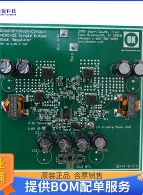 NCP5425SOEVB【EVAL BOARD FOR NCP5425SO】DC/DC、AC/DC、SMPS