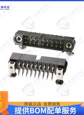 M80-5421242 连接器CONN HEADER SMD R/A 12POS 2MM
