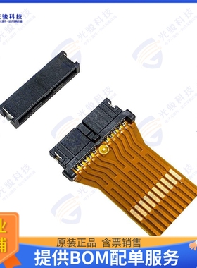 AYC2F1010连接器 CONN FPC 10POS 2.2MM R/A