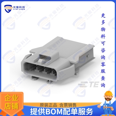 2-2378158-4 连接器POWER VERSA-LOCK CAP, 1X4 KEY B