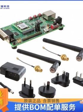 XPC250300EK【XPICO 250, EVALUATION KIT, EMBED】射频评估板开