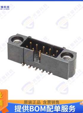 M80-5020605 连接器CONN HDR 2MM SMT 6POS W/JS