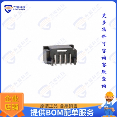5023520401 连接器CONN HEADER SMD R/A 4POS 2MM