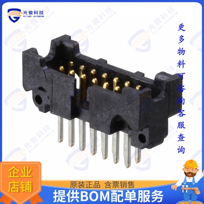 45214-600230 连接器CONN HEADER VERT 14POS 1.27MM