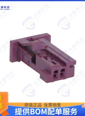 2058272024 连接器CONNTAK50 - 02CKT RCPT HSG TANG