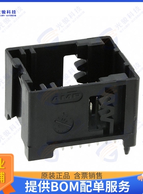 953118-1 连接器CONN HEADER VERT 40POS 2.54MM