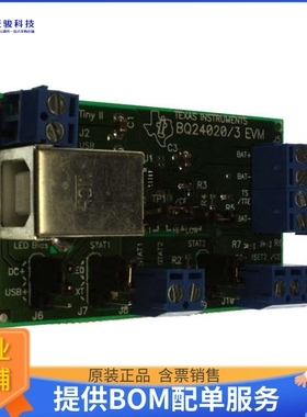 BQ24020EVM【EVAL MOD FOR BQ24020】评估和演示板套件