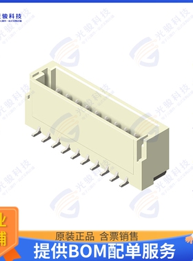 CI1102M1VR0-NH 连接器2 POS 1.00MM(.039) SINGLE ROW ST