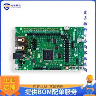FOR 射頻評估 EVK B412U U.FL CONN BLE ANNA B412