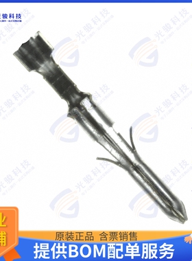 640391-1 连接器CONN PIN 24-30AWG CRIMP TIN