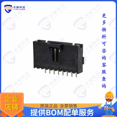 5-147324-7 连接器CONN HEADER SMD R/A 8POS 2.54MM