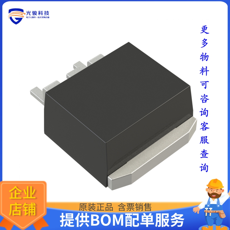 MCB120N08Y-TP晶体管N-CHANNEL MOSFET,D2-PAK