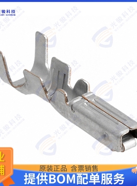 183025-1 连接器CONN SOCKET 15-18AWG CRIMP TIN