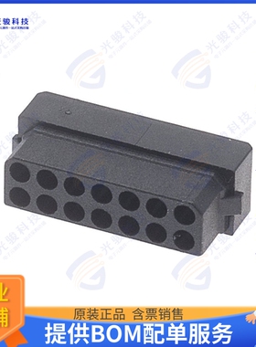 M80-1031498S 连接器CONN RCPT HSG 14POS 2.00MM