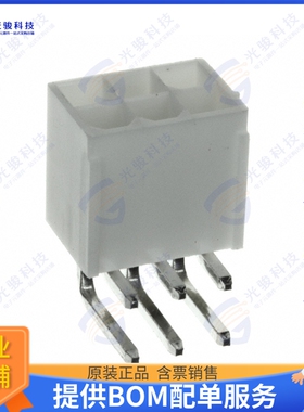 64900629522 连接器CONN HEADER R/A 6POS 4.2MM