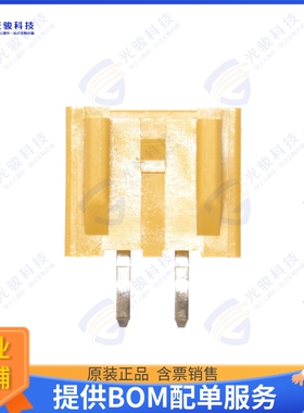 SMH25-02WSYL 连接器2.5 MM W TO B CONNECTOR 2P HEADE